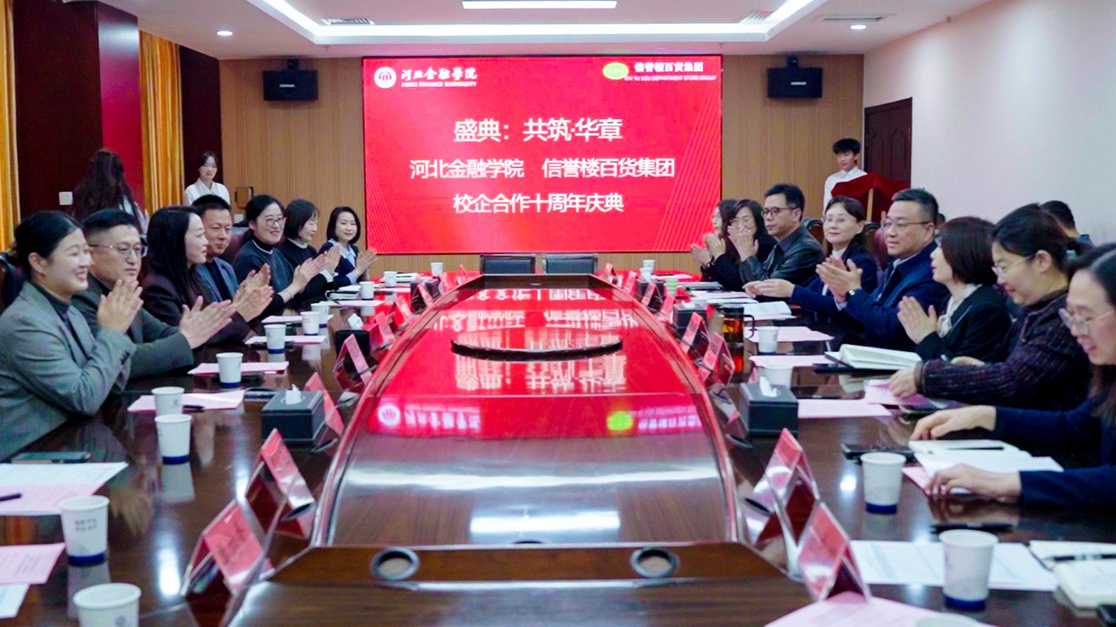 1766197071424830.jpg 微信圖片_20251220101607_1306_59.jpg